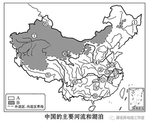 中国十个地理冷知识,附高中地理超清版54幅中国地图
