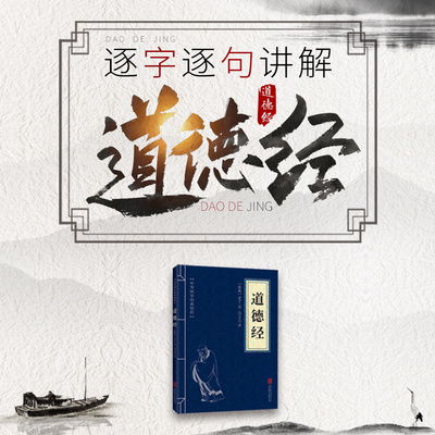 周易面像大叔节目全集 周易面像大叔的作品mp3全集在线收听 蜻蜓FM 