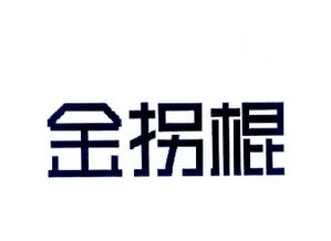 财天下科技有限公司怎么样？