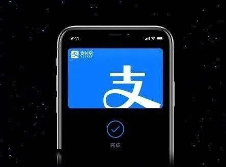 魅族手机pos机使用教程魅族手机怎么使用云闪付付款 