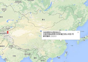 中国境内离淮南最远的地方是哪里 