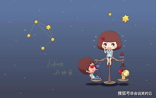 最不好追的星座女,想要追到她们,比登天还难