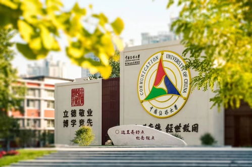 小自考广州时间,广东自考报名时间 广州自学考试报名时间？