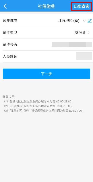 查重无权查看怎么办？试试这些方法，轻松搞定