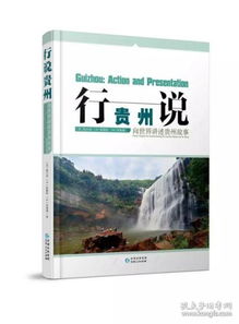 树立远大的目标的名言-关于远大抱负的名言？