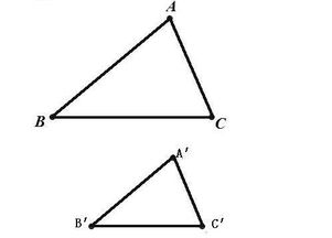 数学符号中 横着的S 是什么意思 