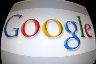 欧盟六国要求谷歌加强隐私保护