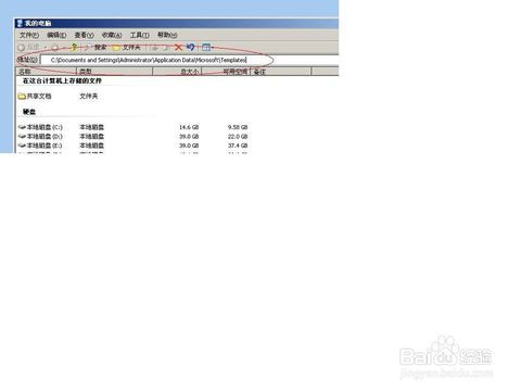 word实验中遇到的问题及解决方法(word2016实验结果及体会)