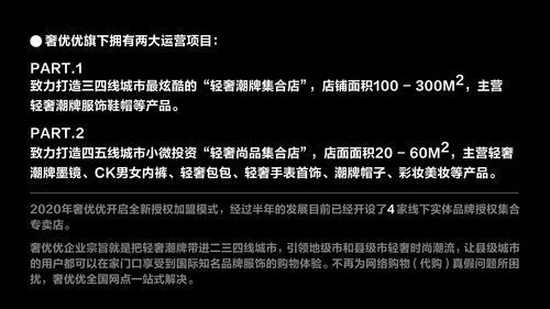 维度健身的意思解释词语-keep里没有维度显示了吗？