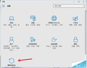 win10光盘修复安装win7系统