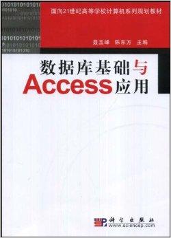 查重本地库：从入门到精通的完全指南