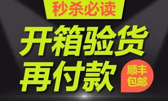 烟讯！云霄一手货源货到付款、云霄口粮挑选商城app“烟讯第3093章” - 4 - 680860香烟网