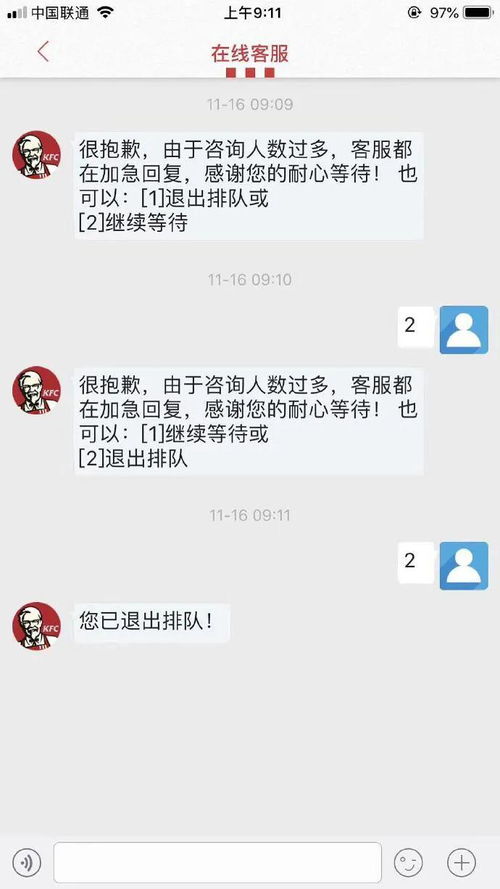 央视第一段子手朱广权,是唯一一个让李佳琦说不出话的男人