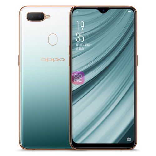 OPPOa7x值得吗(oppoa7x手机配置参数对比)