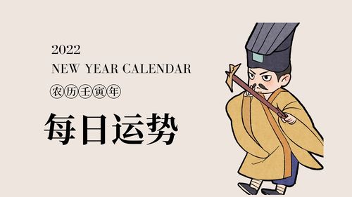 高考加油今日好运分享6月7日