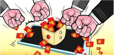 临洮辛店17人聚众赌博被抓 缴获赌资4.8万余元