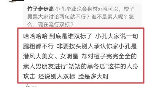 我去年和男朋友联名买了个房，两人都是首次置业，首付二成，男朋友是主要还款人，我是次要的，未还完。