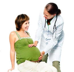 成功案例 45岁高龄女性借卵试管 已怀孕