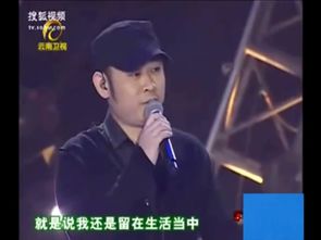 刀郎近照曝光发福认不出,他为何一直不愿摘下帽子 