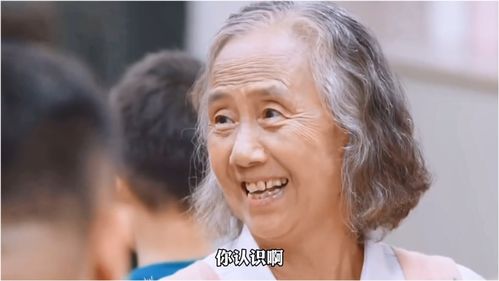 奶奶忘了孙女的样子,却还记得她的名字,从没忘记爱你 