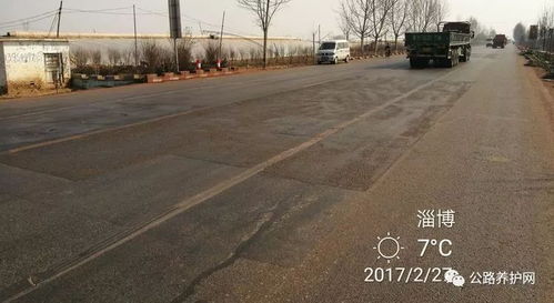 公路养护网 这条路的网裂用这样低成本方法处治,效果你马上看下