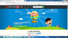 Go web gin进阶实操 4 给自己取名goft 逼格封装路由