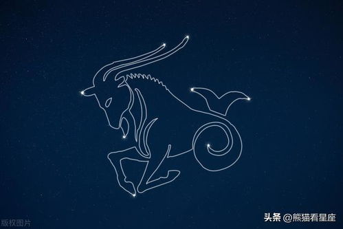 星座运势 哪些星座将在事业 财F和人生规划方面迎来精彩机会