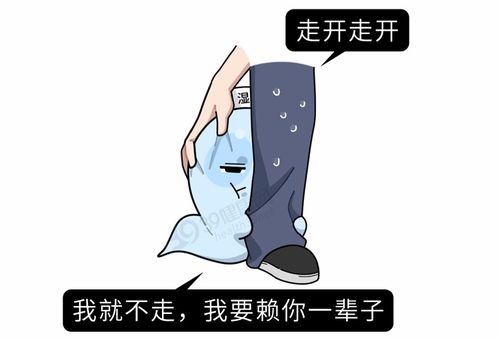 湿气重症状 湿气重的症状有哪些