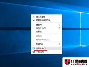 win10无法安装全能电子地图