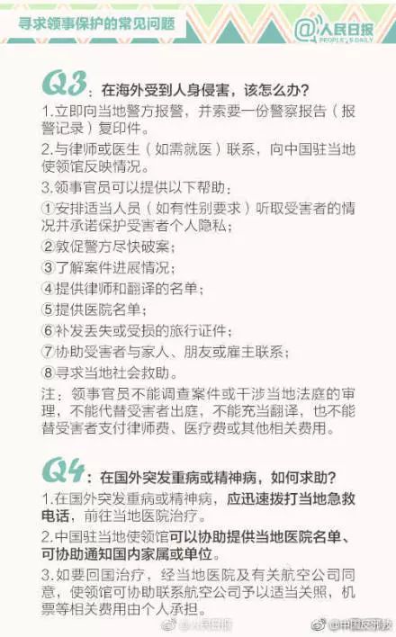 S货是不是想挨大JBC短文揭秘,带你了解最新热议排行