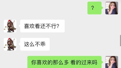 哪几个星座,最容易在 分手 后,由爱生恨,恼羞成怒