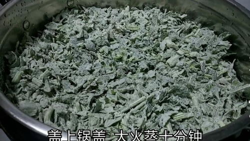 钟南山 睡不着,多吃3种 天然安眠药 ,安神养肝,无梦到天亮