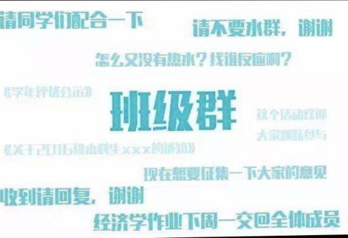 请问南京澳德思电气公司如何，通知我要去是不。看到网上好多说不好的，骂的。犹豫