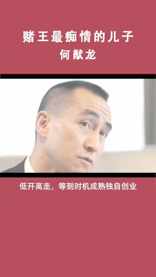 请问这样的男人有任何缺点吗 