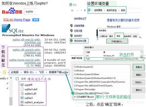 sqlite除了能做本地数据库外,可以作为服务器数据库吗 