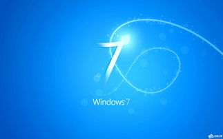 Windows7系统常用shell命令介绍 
