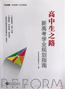 200广东高考怎么办,广东地区高考200多分能读大学吗？想继续上学还有机会吗 在线等答案哦(图1)