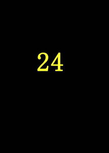 跪求数字27黑底黄字的 