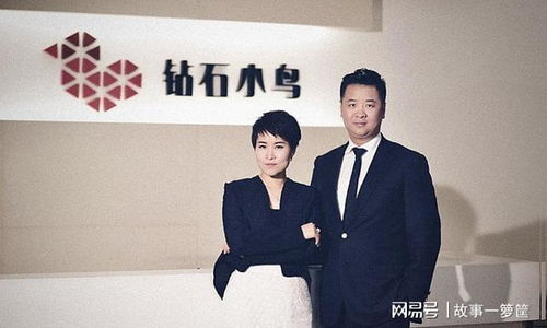 上海钻石兄妹的创富传奇 哥哥鉴定,妹妹销售,公司估值10个亿