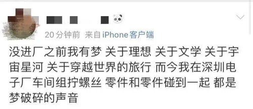 想出国打工挣点高工资，没啥技术，有懂的朋友给指点指点，谢谢