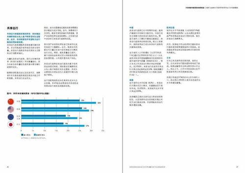 JN SPORTS_剧集歌曲产量激增，20首好歌能有一首出圈已属不易丨业内谈(图2)