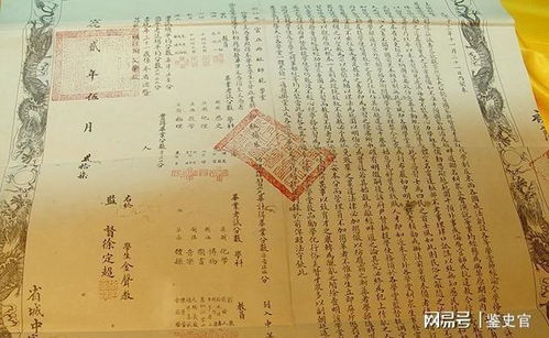 科举考试相关知识(科举考试相关知识考中叫什么)