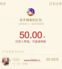 现在手上就800元，怎样才能利用这八百元赚钱呢