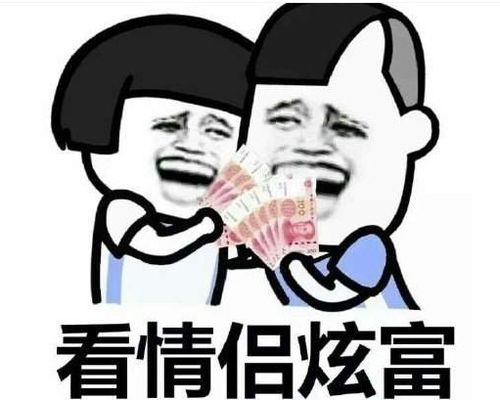 笑话段子 老乡想买车,没有驾照,我问为什么不去