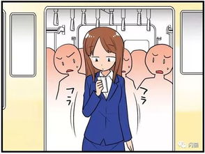日本网友吐槽 公交车上这8种行为,真的让人想狠狠惩罚ta