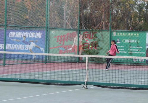 2020年潍坊市网球锦标赛今日落幕