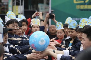 快闪 垃圾换馒头 地球绘图 迎接世界地球日,这些地方精彩多