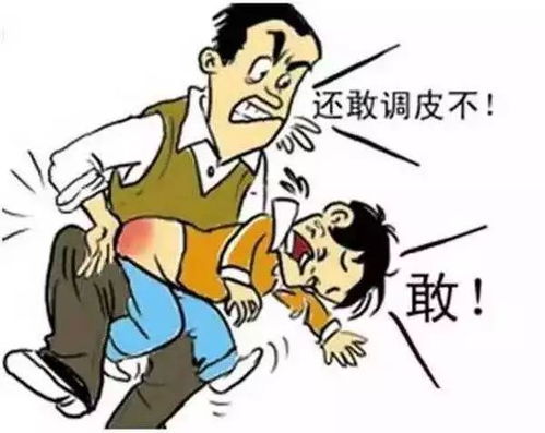 心理学 孤僻型人格障碍