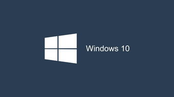 加载win10桌面设置失败怎么回事