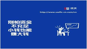 自学炒汇，到成为一名合格的操盘手一般要几年的过渡期？大家对以操盘为长期职业有什么看法？